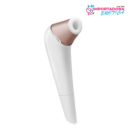 satisfyer number two