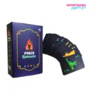 Poker Kamasutra Hetero - Imagen 2